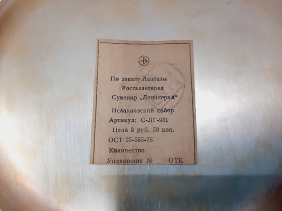 Image 1 of Vintage souvenir wandbord, USSR