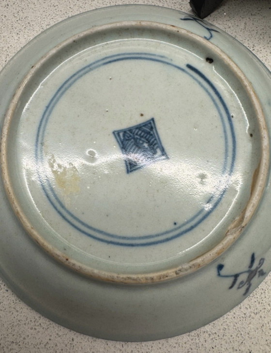 Image 1 of 3 piatti della dinastia Qing