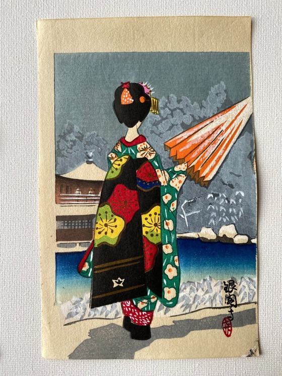 Image 1 of Triptiek - Authentieke Japanse houtsneden - Kyoto Maikoes van Hasegawa Sadanobu 1950