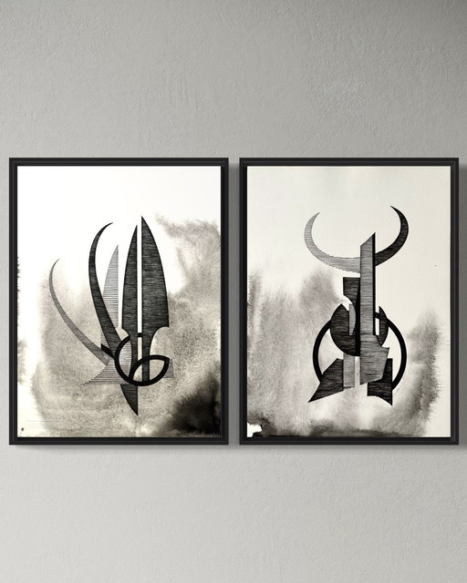 Eugène Eechaut (1928-2019) - Diptyque abstrait, 1974