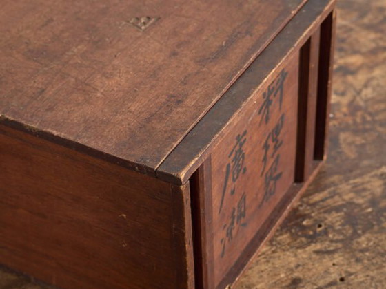 Caja de almacenamiento japonesa antigua con caligrafía – Japón, circa 1920 – Objetos decorativos (photo 11 of 40)