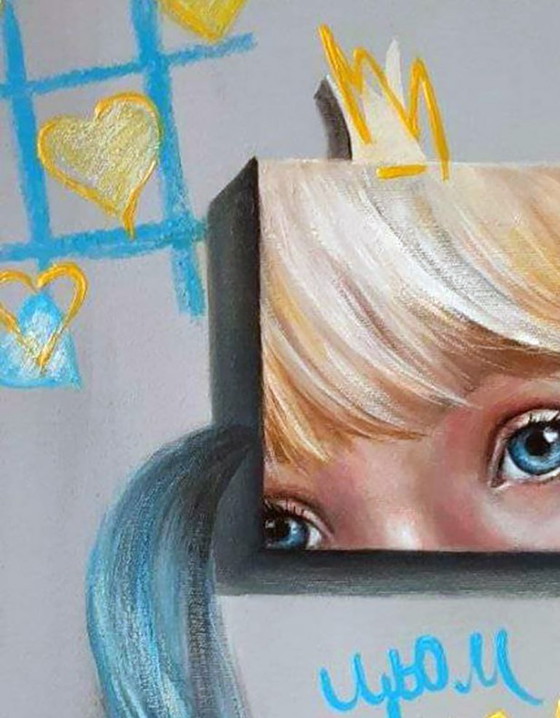 Original Acrylic Painting Contemporary Art Everything Is Ok And I Kiss You – Paintings & Drawings, Canvas (photo 4 of 7)