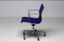 Herman Miller IBM EA117 (EA335 US)