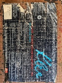 Paul Klee carpet - 183x275 cm - Florentinisches Villenvier