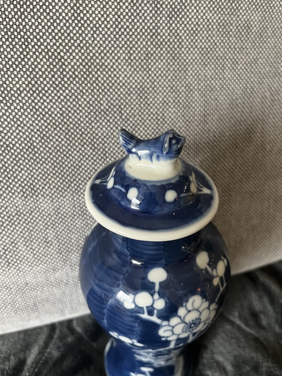 Image 1 of Chinese blue and white vase