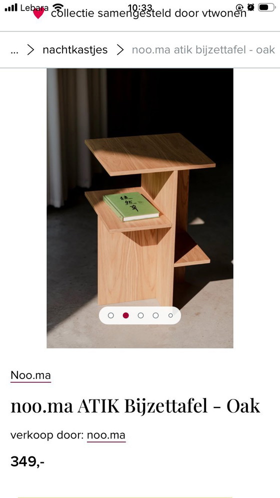 Image 1 of Noo.ma design ATIK Beistelltisch/Nachttisch