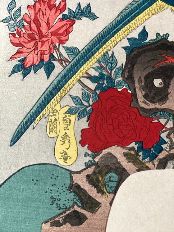 Image 1 of Estampe japonaise authentique sur bois - Oiseaux et fleurs - Éventail - Regravée dans les années 1920