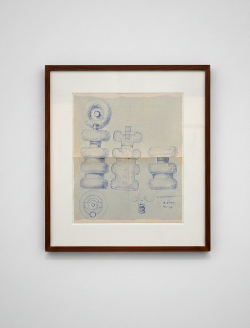 Raro estudio de diseño de Jens Harald Quistgaard (IHQ) de 1969: transferencia de carbono original