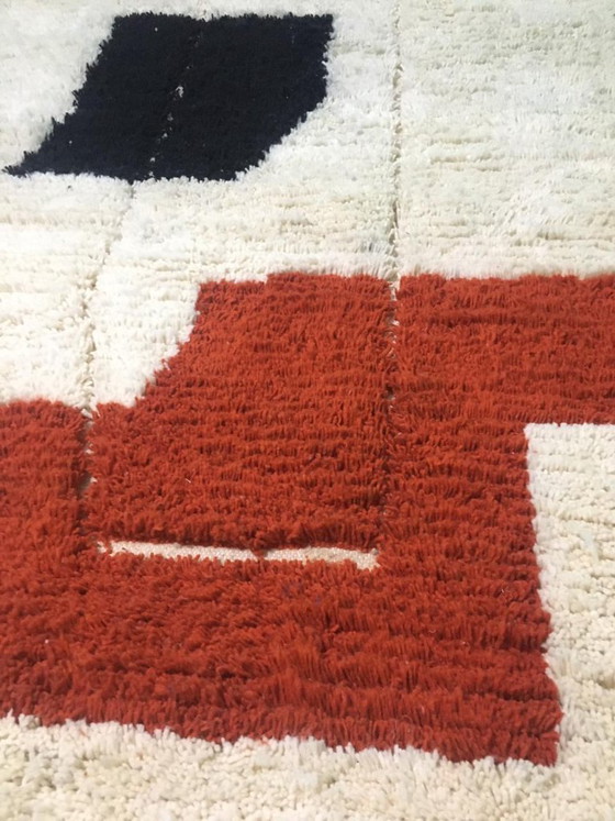Image 1 of Alfombra marroquí hecha a mano de 200 cm x 300 cm.