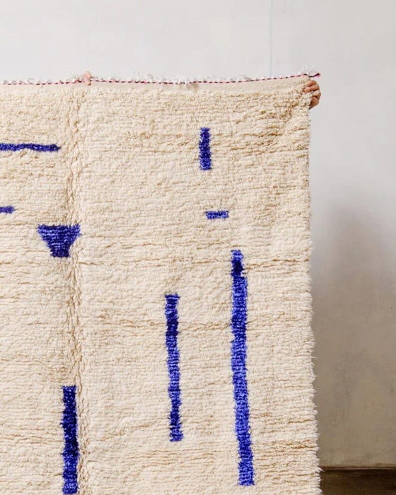 Grand tapis berbère fait main artisanale authentique 3/4 m, Ahrend, Laine, Bleu (photo 6 sur 7)