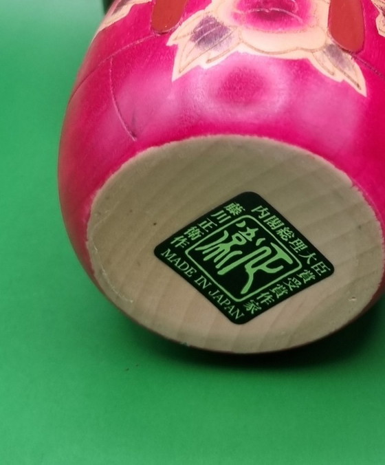 Kokeshi vintage de Masae Fujikawa (1942–2015) – Objets déco, Wood (photo 6 of 6)