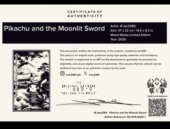 Moonlit Sword – Paintings & Drawings, Other (photo 5 of 5)