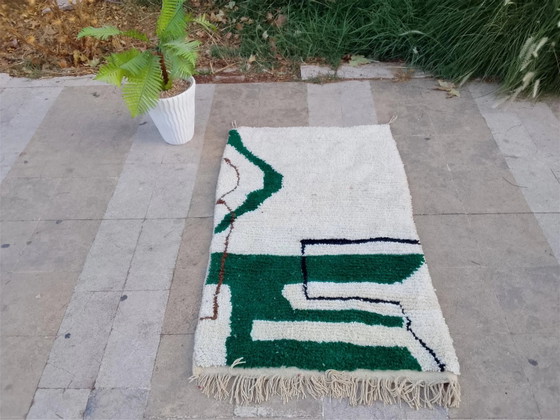 Alfombra de lana marroquí grande 2,5 x 1,5 m – Wool (photo 8 of 11)