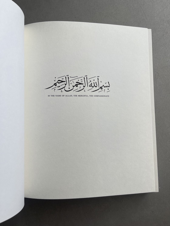 Image 1 of Arabia Saudita: la visione artistica del passato