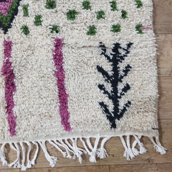 Image 1 of Handmade Moroccan Berber Rug – Handmade Moroccan Berber carpet