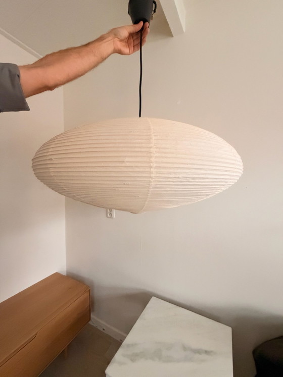 Vitra Akari 21A, Suspensions, Papier, Métal, Crème (photo 5 sur 5)