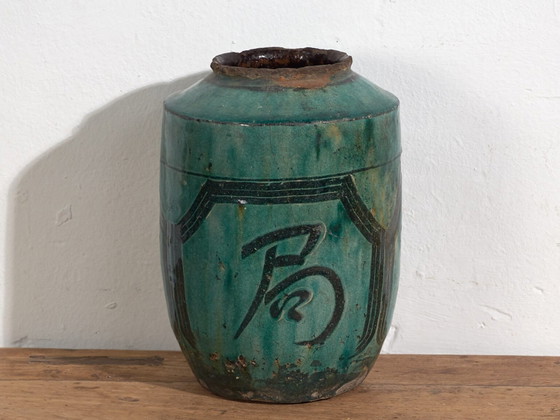 Vase antique couleur jade (c.1820) #29 (photo 26 of 40)