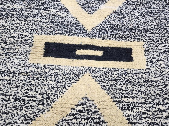 Image 1 of Tapis marocain en laine naturelle 200cmx150cm