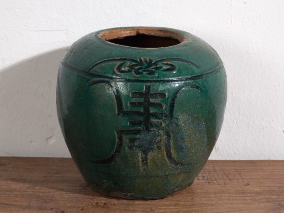 Vase chinois ancien de la dynastie Qing (c.1820) #38 (photo 38 of 40)