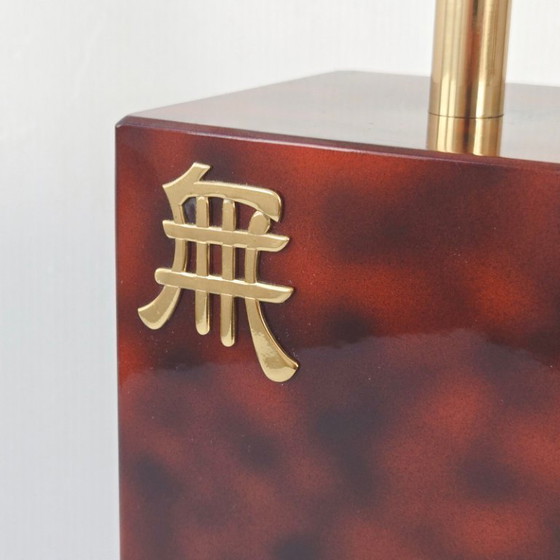 Image 1 of Vintage lamp uit de jaren 70 van Jean-Claude Mahey, uitgevoerd in schildpadkleurig metaal en verguld messing.