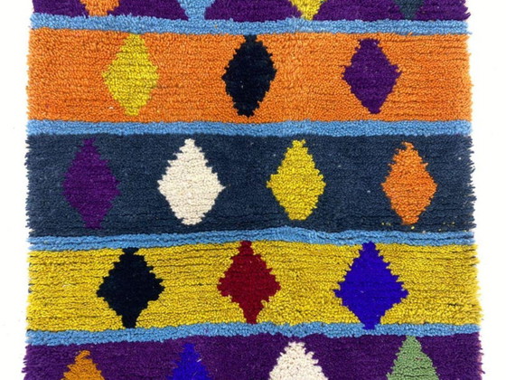 Image 1 of Handgemaakt Marokkaans tapijt 250cm x 150cm