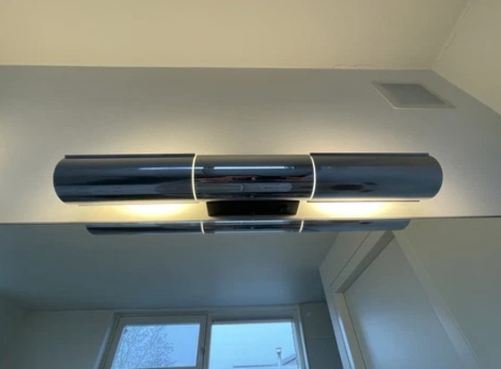 Image 1 of Glashütte Limburg design wall lamp - 7670