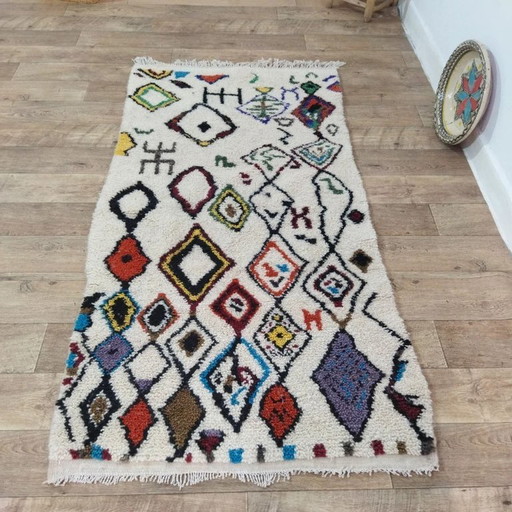 Multicolor Azilal Rug – Authentic Berber Patterns / Azilal Rug Multicolor( 195×100 cm)