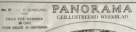 Image 1 of 1st year Panorama 1914