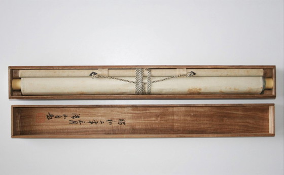 Image 1 of Takeuchi Hozan (Japón, 1872-1952) Pergamino colgante - 1927