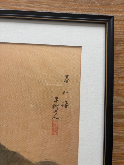 Pintura japonesa sobre lienzo de seda – lijsten, Silk (photo 2 of 5)