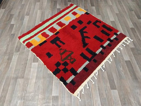 Alfombra bereber de lana colorida hecha a mano 200cmx200cm – Wool, Bohemian (photo 8 of 10)
