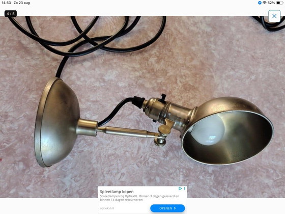 Lampe de lecture en métal, Metek ? Habitat Tommy ? – Lampes de lecture, Metal (photo 2 of 5)