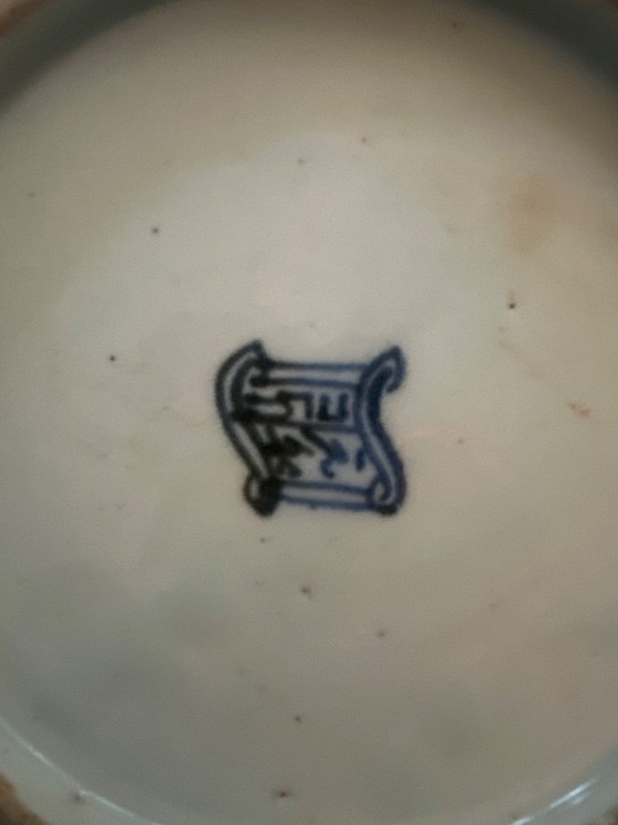 Image 1 of Antique porcelain plate