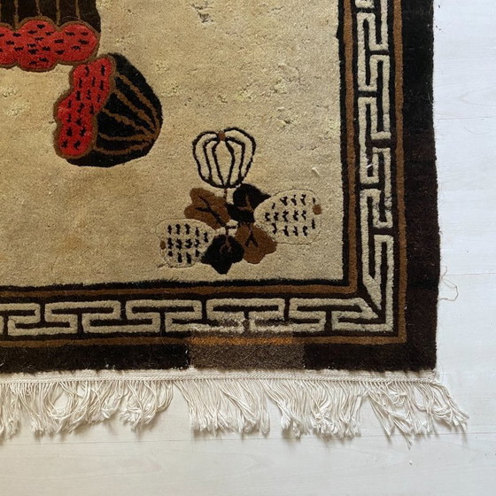 Image 1 of Antique Chinese rug, 20th century, 87 x 87 cm