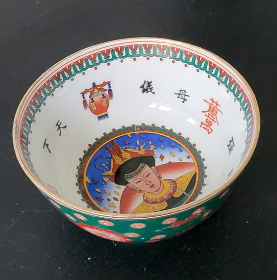 Image 1 of Chinese Famille Rose Porcelain Bowl with Emperor Portrait from the Qing Dynasty.