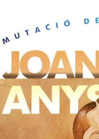 Image 1 of Manifesto della mostra "Vent'anni di Joan Miró" del 1983