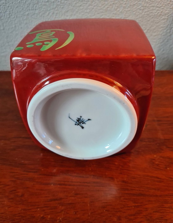 Image 1 of Old Arita porcelain vase in vermilion with the words "flowers, birds, wind and moon".