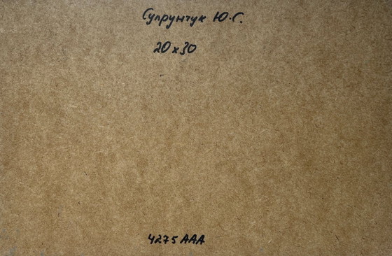 Image 1 of Origineel olieverfschilderij: Zomers kustlandschap, zomerse rust aan de rivier