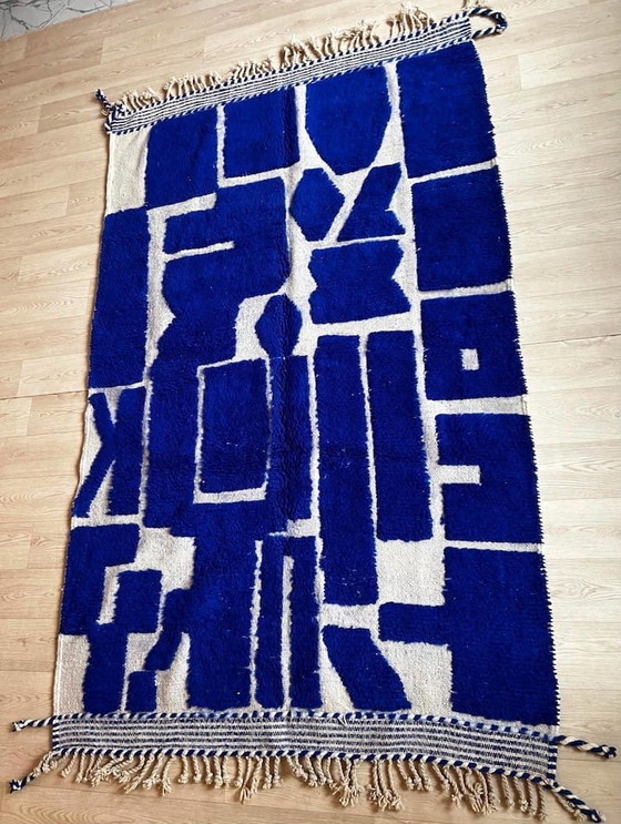 Alfombra de lana pura hecha a mano, artesanía tradicional, 2/3 m – Aime Té, Wool (photo 7 of 7)