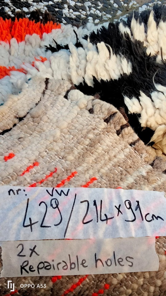 Image 1 of Handgeknoopt Berber kleed wol 214x91cm