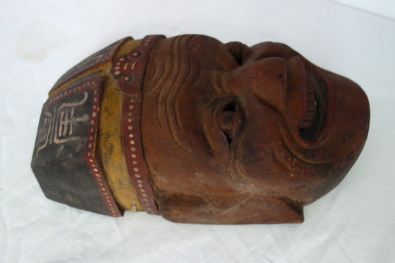 Image 1 of Maschera teatrale Nuo, Cina, XX secolo