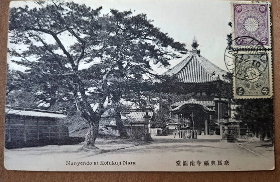 Image 1 of Cartes postales du Japon vers 1930