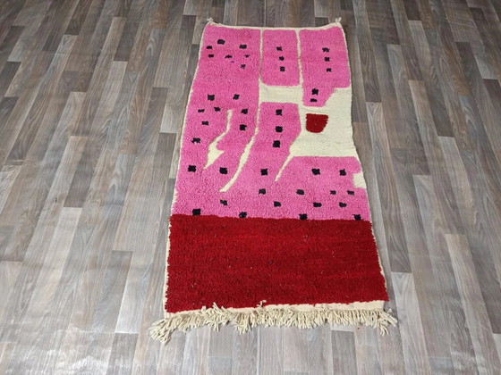 Tappeto marocchino tessuto a mano, lana naturale, 250cm x 150cm, decorazione elegante. – Tappeti, Wool (photo 4 of 12)