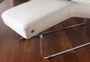 Chaise longue Rolf Benz