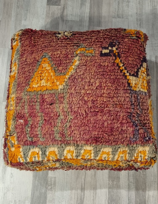 Pouf Vintage Camel,Pouf Marocain En Laine Véritable