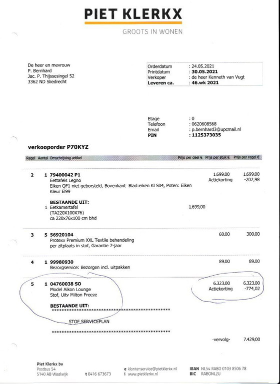 Image 1 of Design on Stock Ecksofa-Modell Aikon Lounge-Stoff Milton Freeze