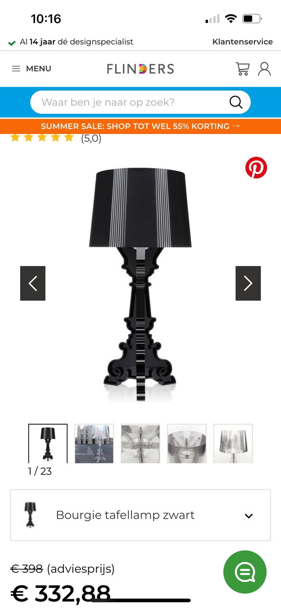 Image 1 of Kartell Bourgie zwart