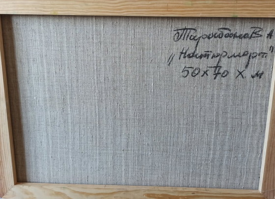 Originales Ölgemälde Abstraktes Flaschen-Früchte-Stillleben – Gemälde & Zeichnungen, Canvas (photo 12 of 12)