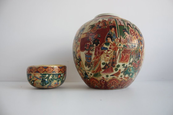 Image 1 of Chinese Porcelain Ginger Jar, Satsuma, 1970's.