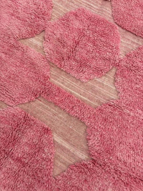 Image 1 of Tapis marocain en laine naturelle 250cmx200cm